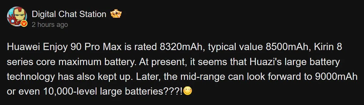 Informații despre bateria de 10.000 mAh pentru telefoanele Huawei mid-range.