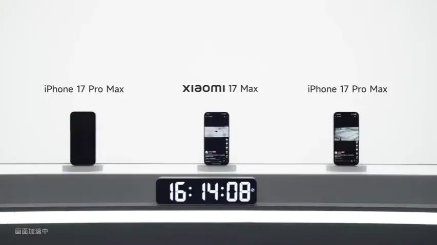 Xiaomi 17 Max și iPhone 17 Pro Max în test de redare video continuă.